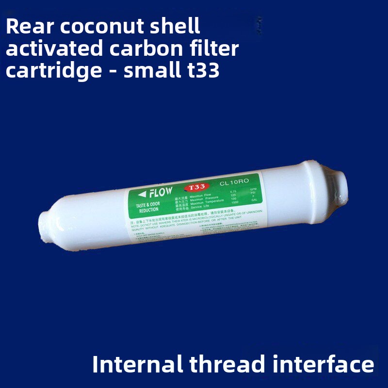 Premium Coconut Shell T33 Post - Carbon Filter Inline review and price