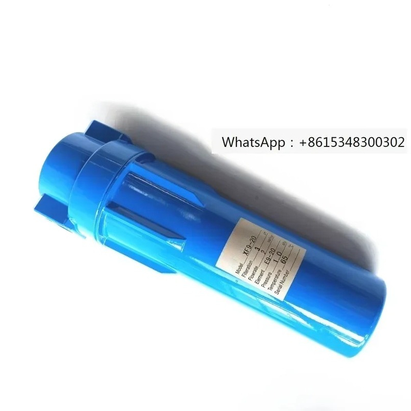Compressed Air Precision Filte - Carbon Filter Inline review and price