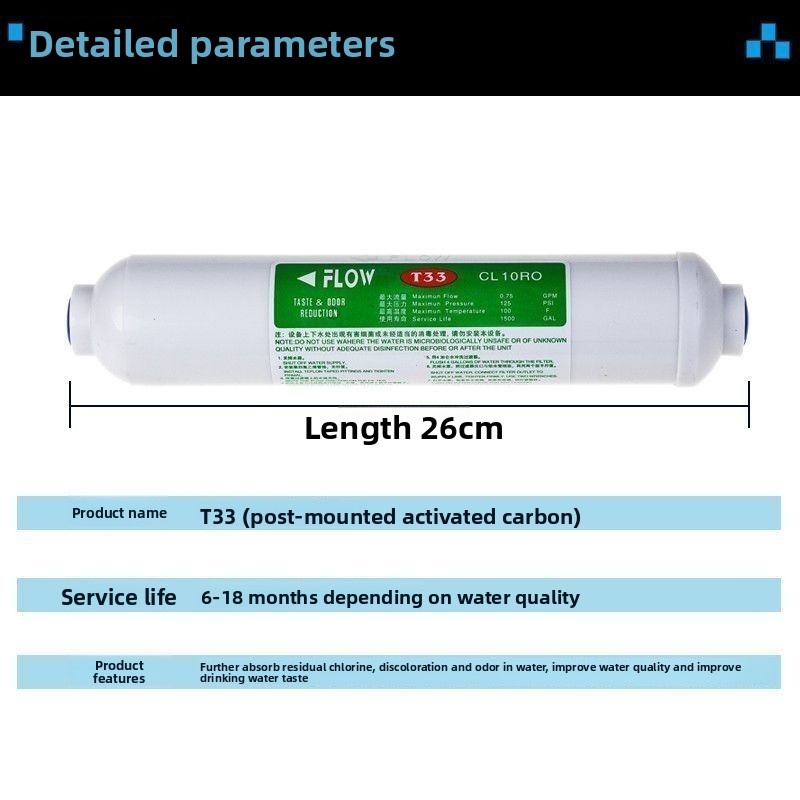 T33 Post Carbon Activated Carb - Carbon Filter Inline review and price